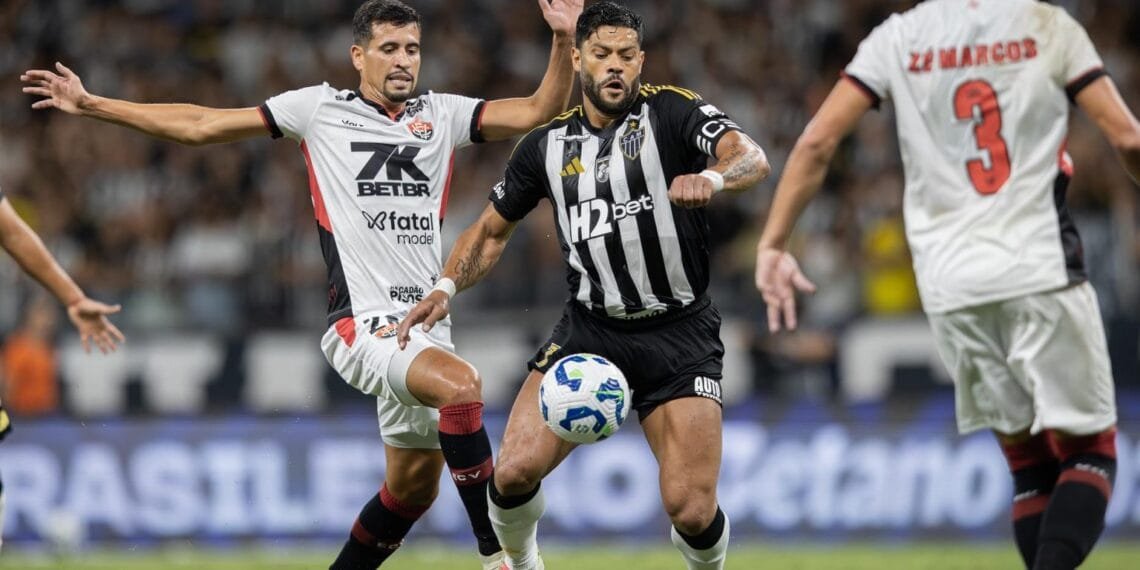 Foto: PEDRO SOUZA / ATLETICO