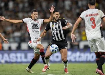 Foto: PEDRO SOUZA / ATLETICO