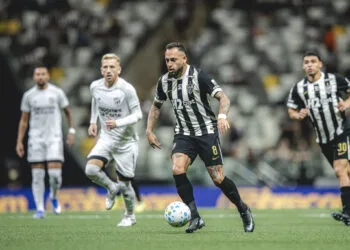 Foto: Pedro Souza / Atlético